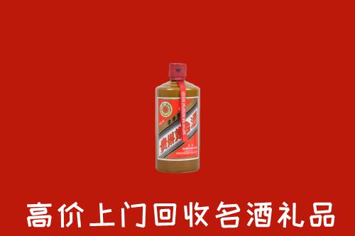 玉林市回收陈酿茅台酒